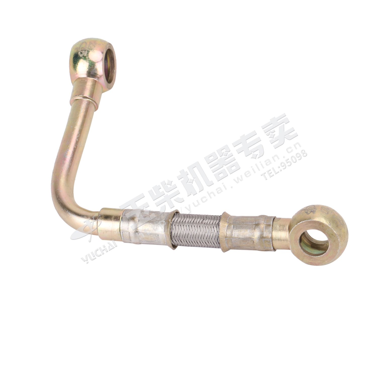 Воздушная компрессорная труба в сборе-1