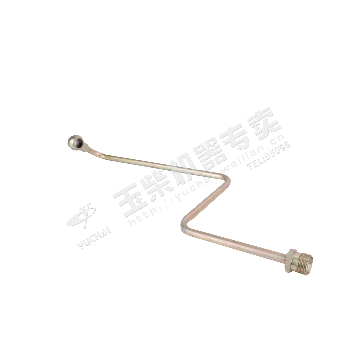 Return pipe assembly Ⅱ