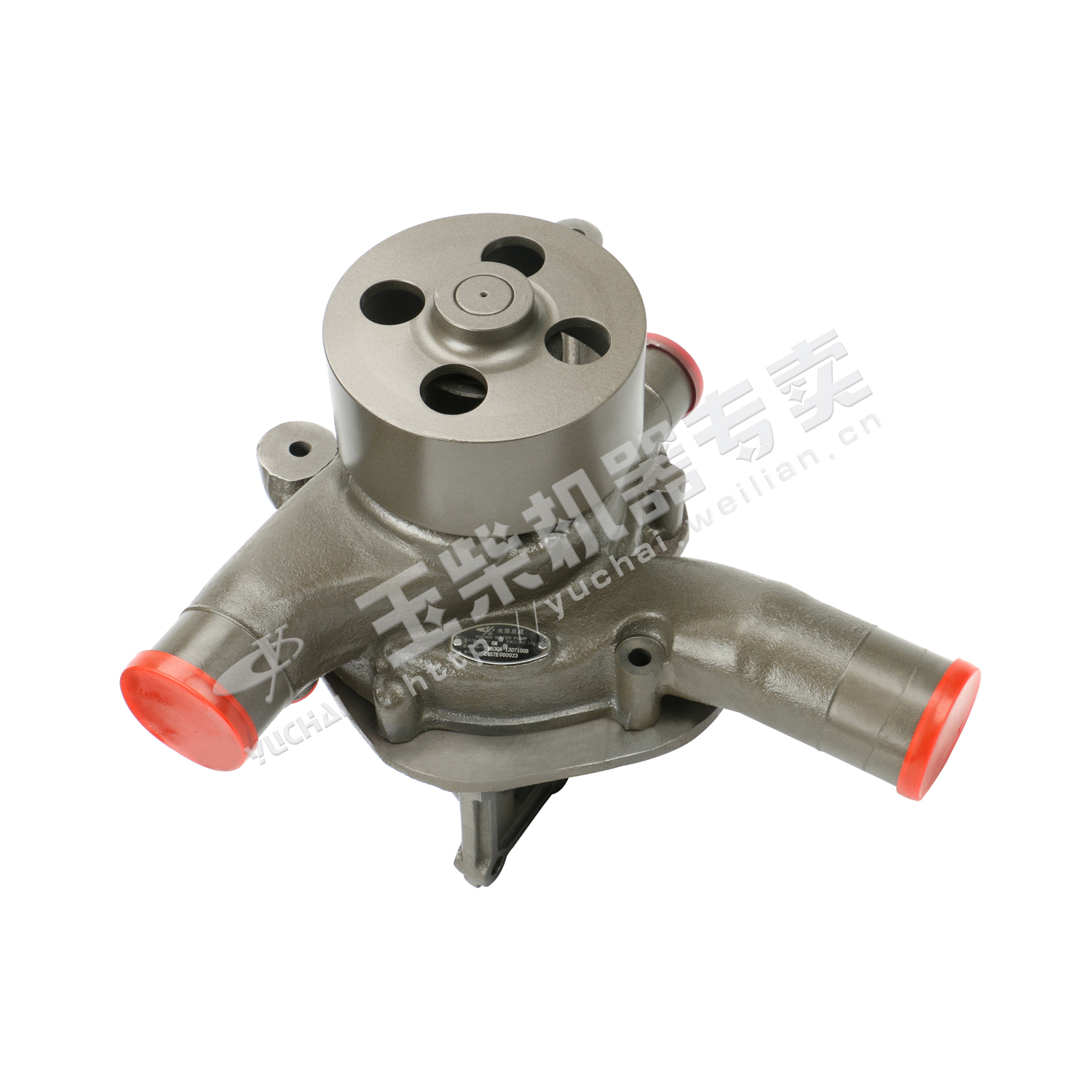 Water pump parts-2