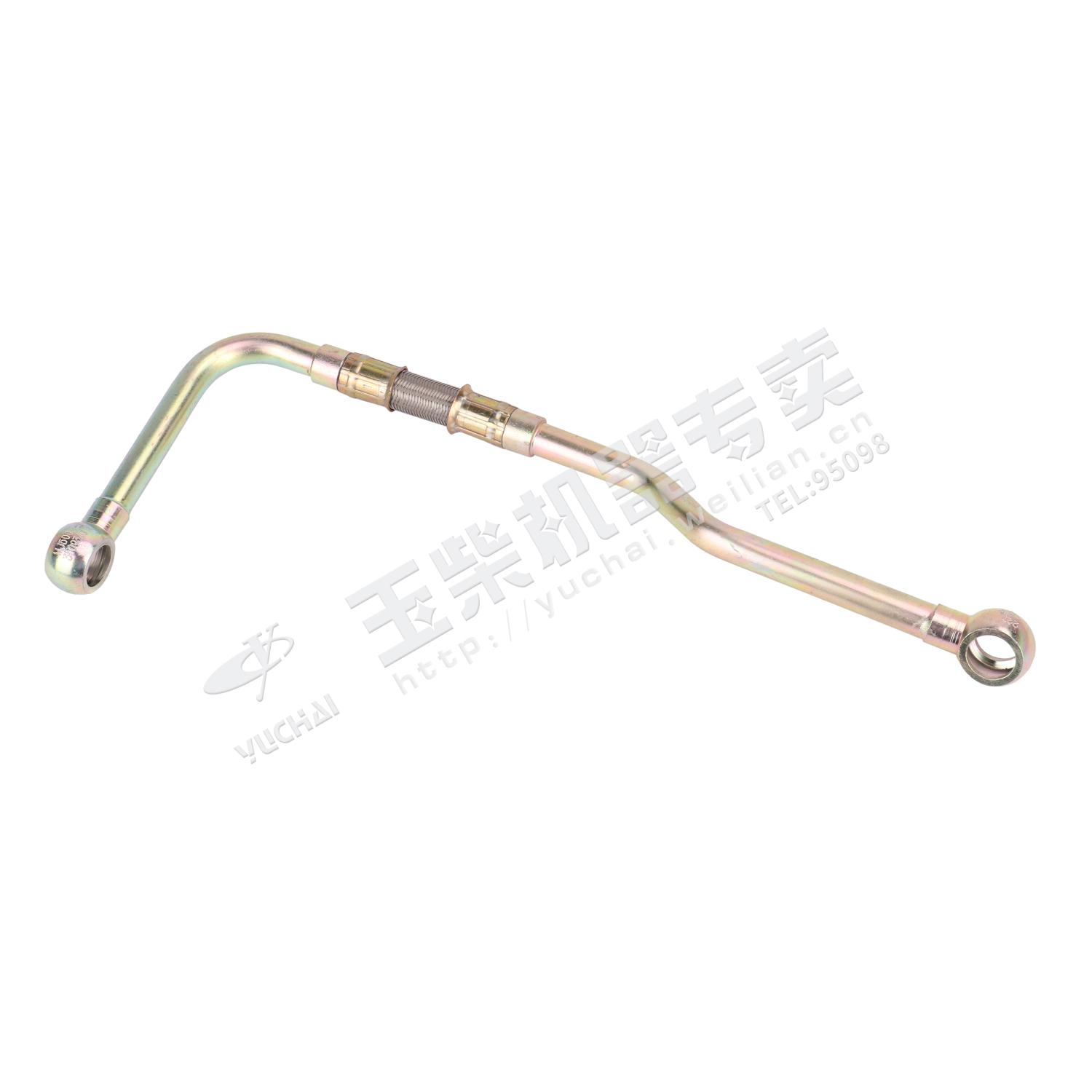 Air compressor water inlet pipe assembly