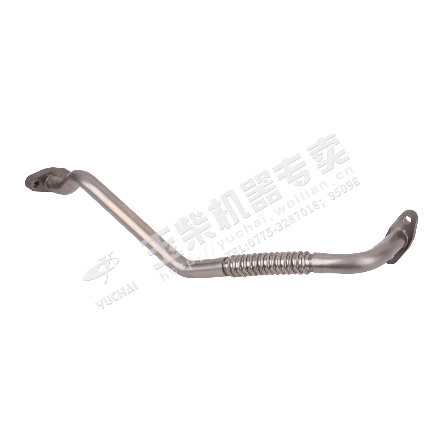 Return pipe welding assembly-1