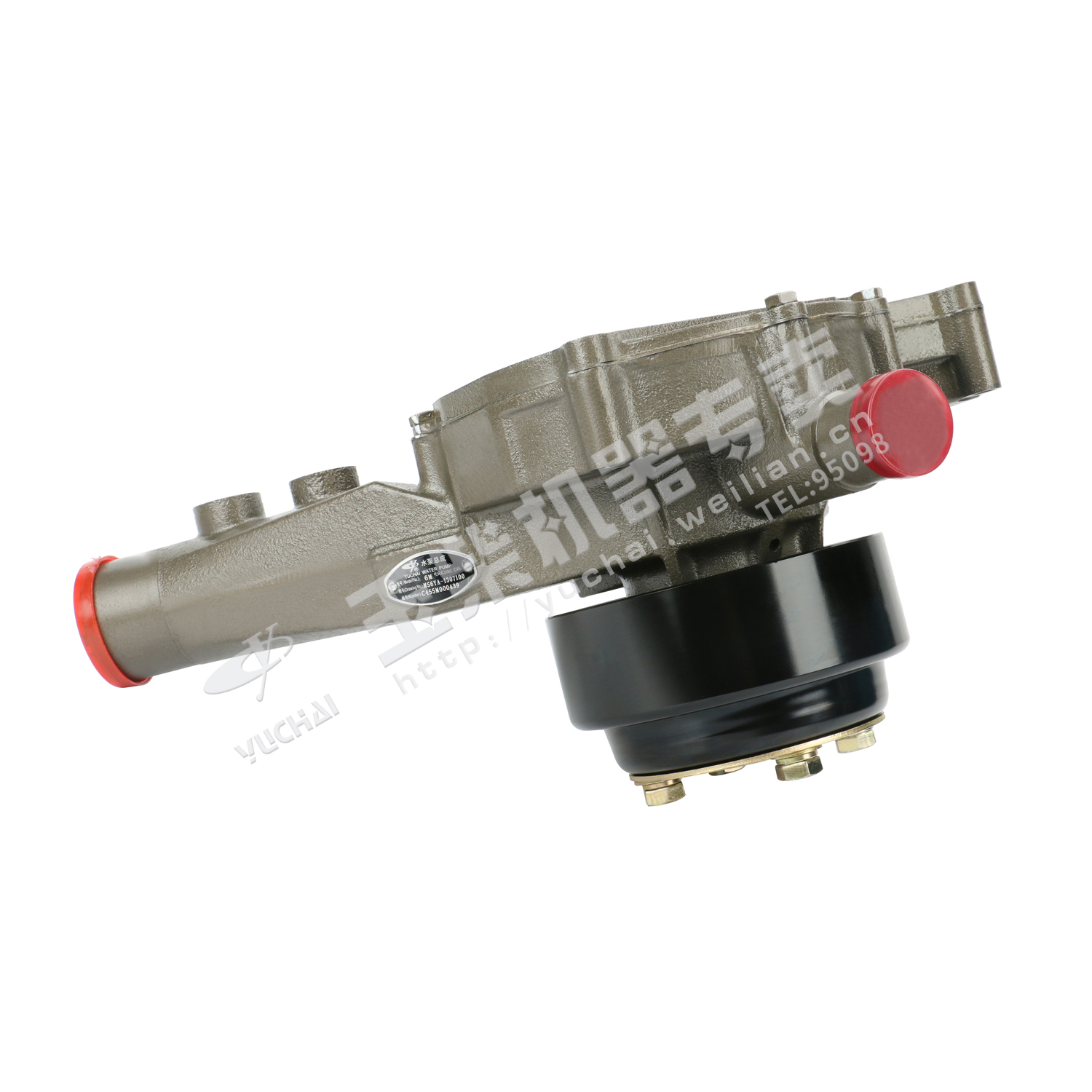 Водонасыщенный насос