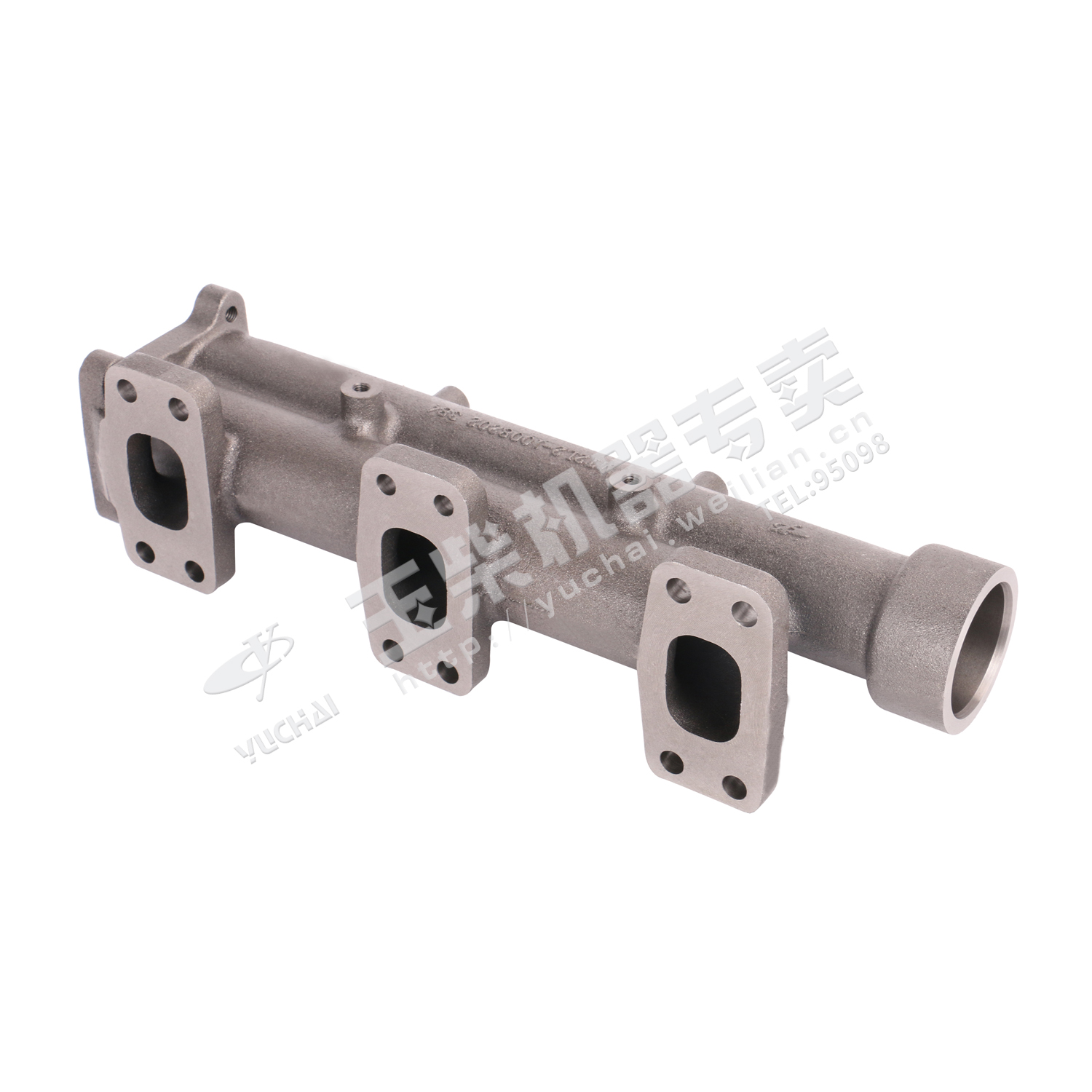 Задняя выхлопная труба-1