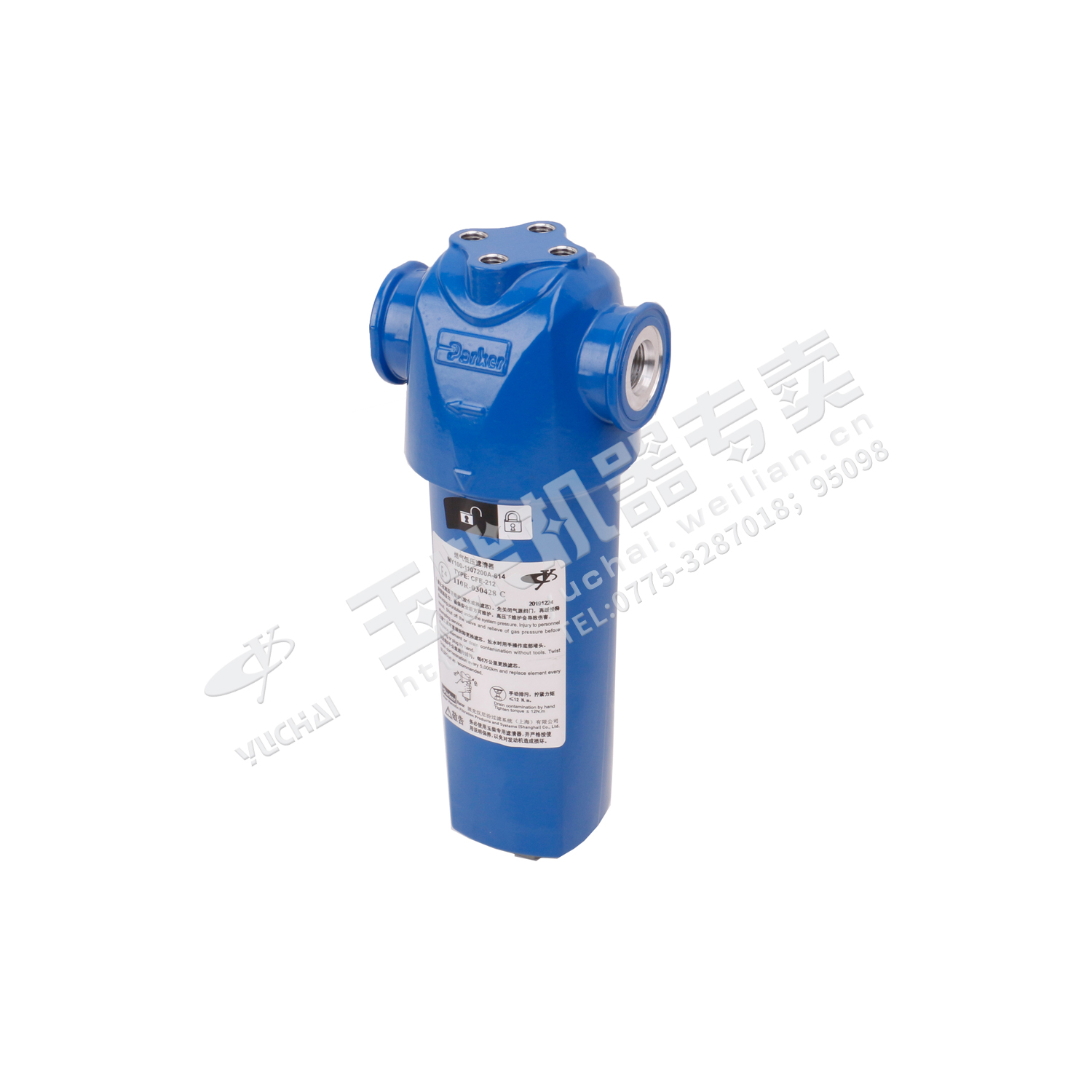 Gas low pressure filter