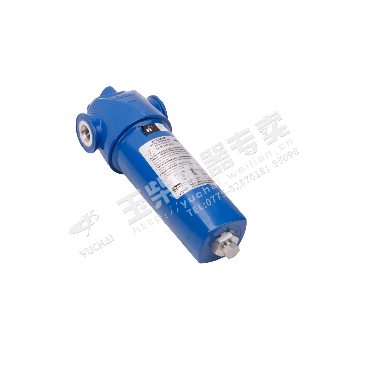 燃气低压滤清器-1