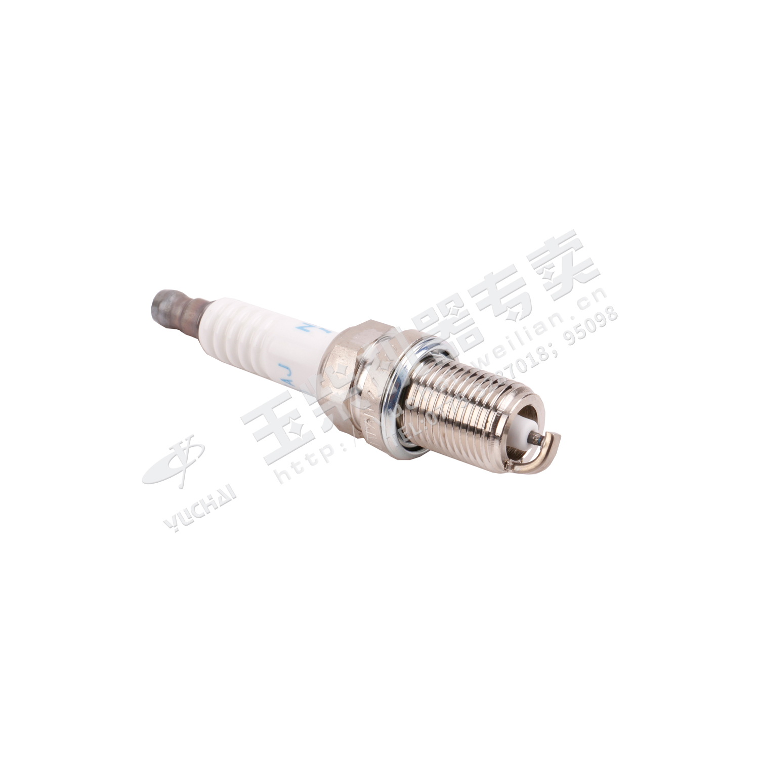 spark plug
