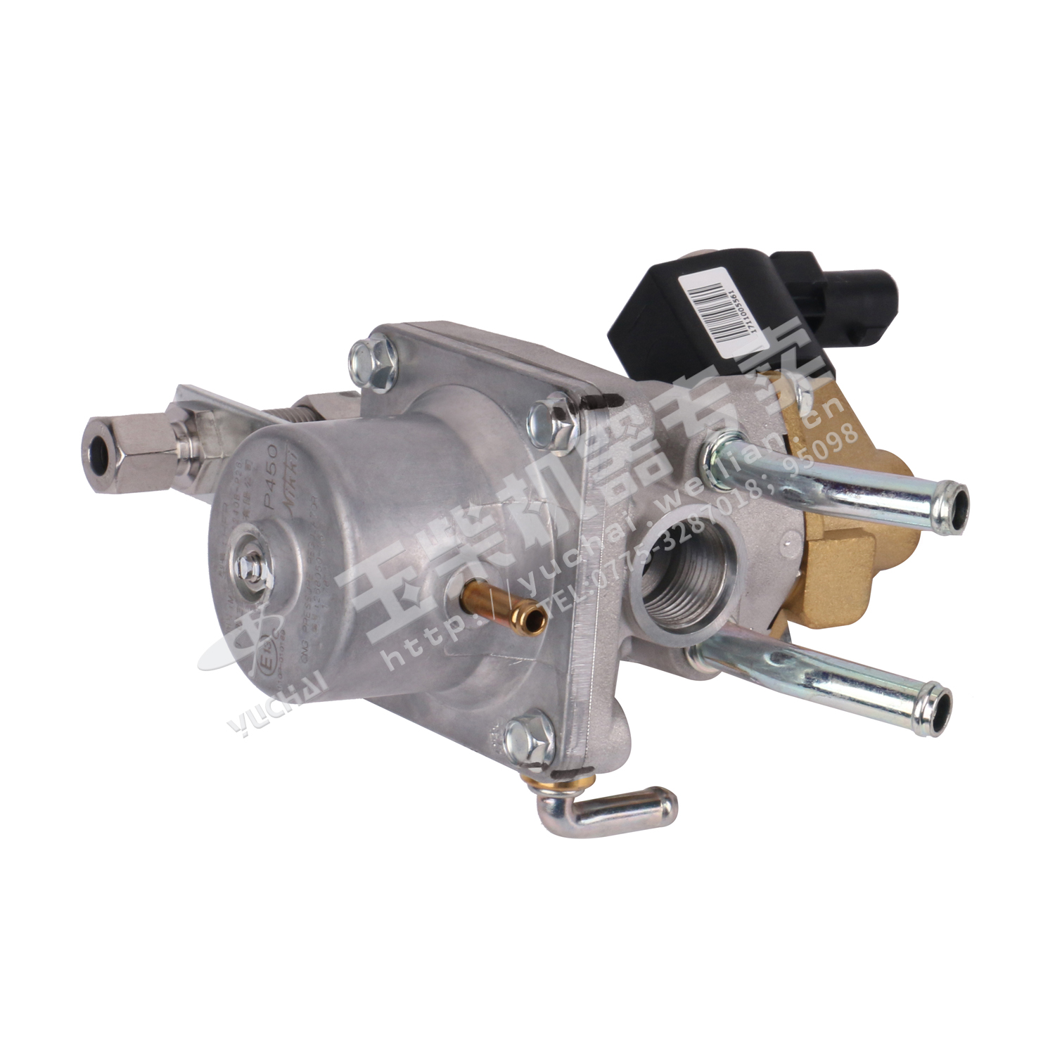 High pressure pressure reducer