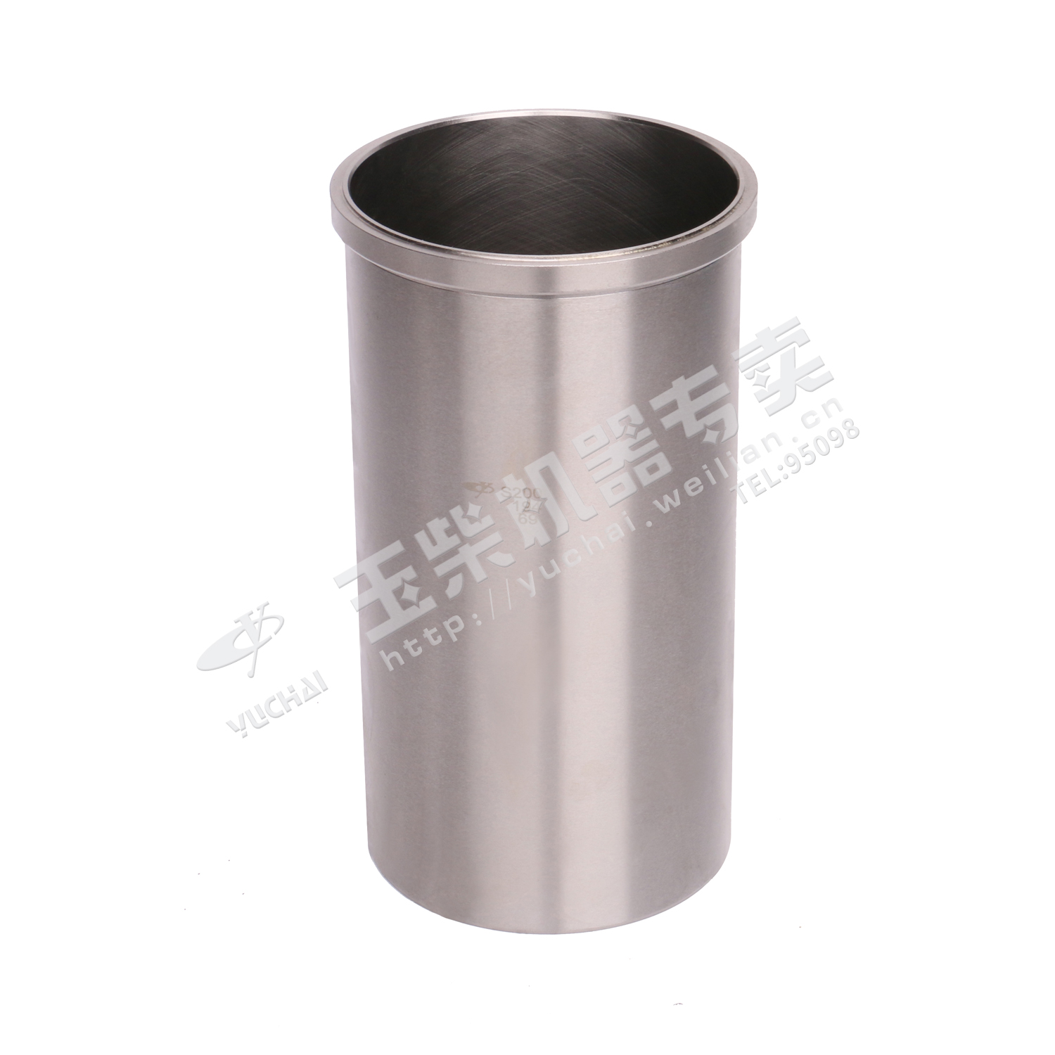 Cylinder liner (red)