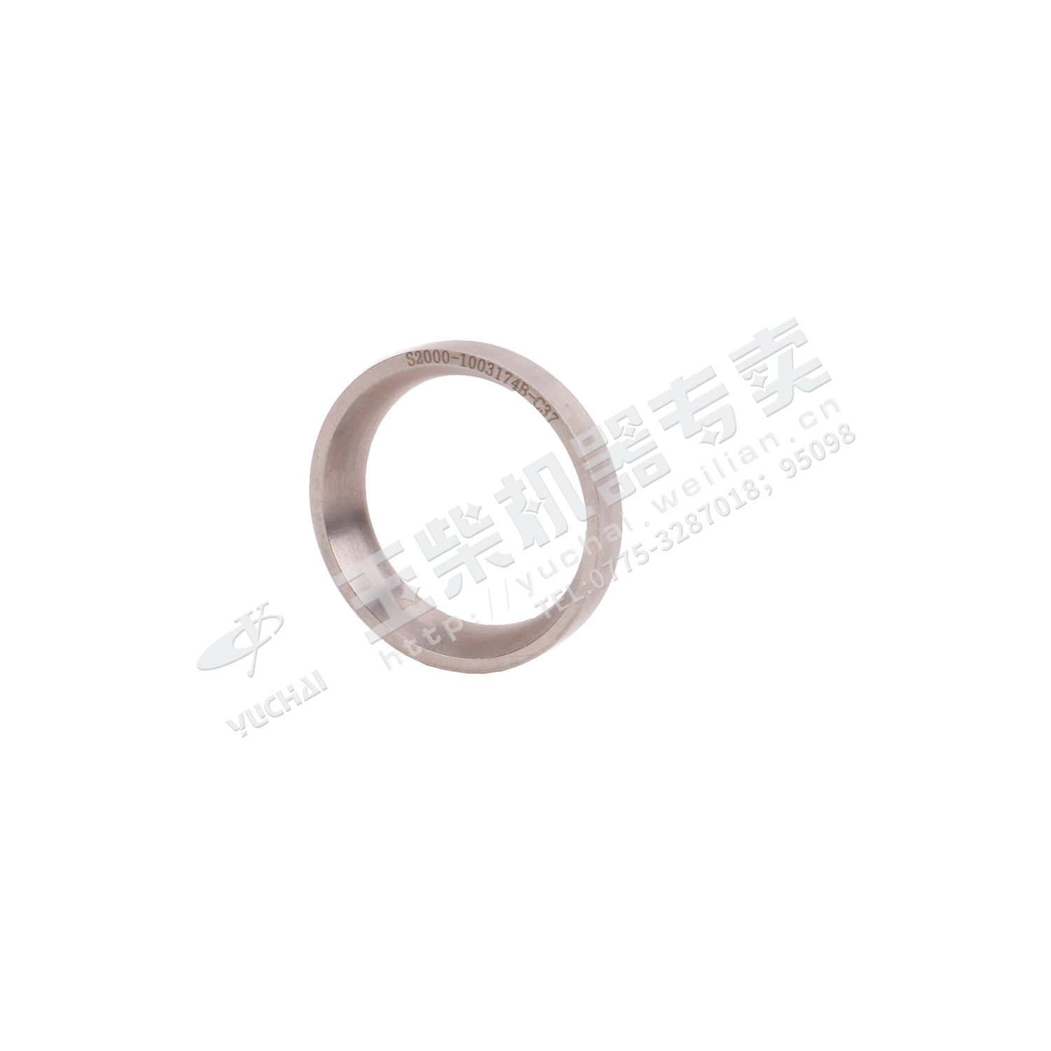 Exhaust valve seat