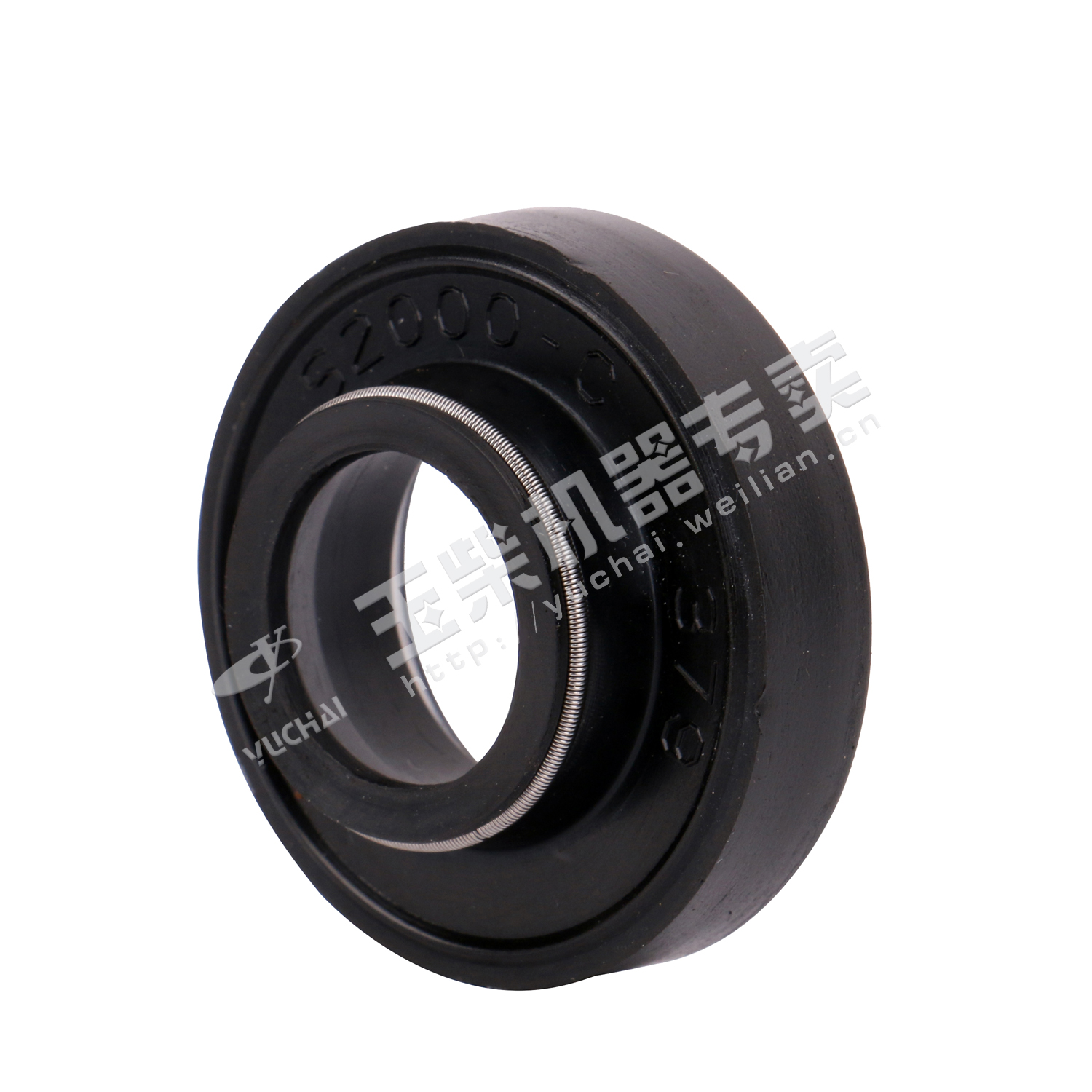 Sealing ring