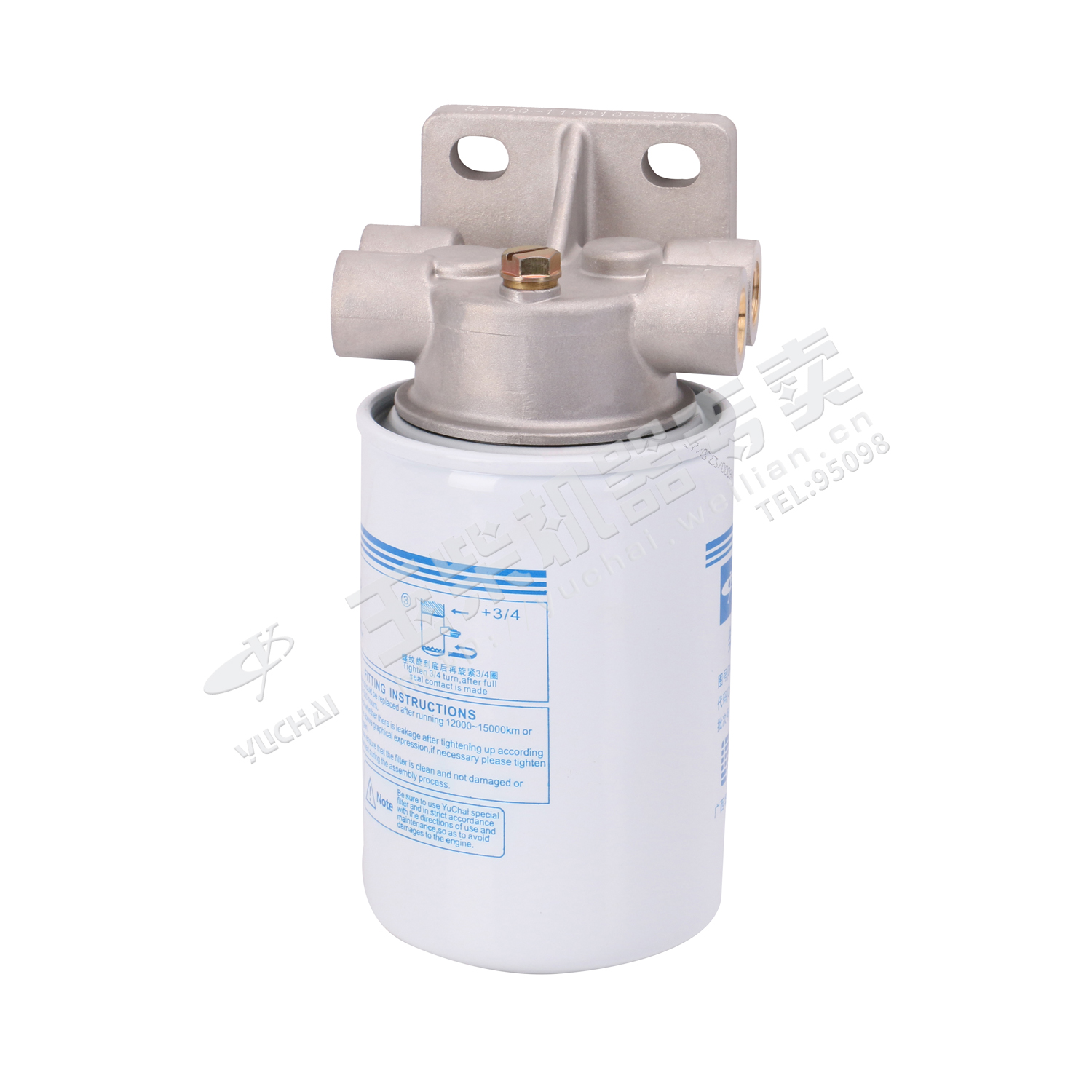 柴油滤清器部件