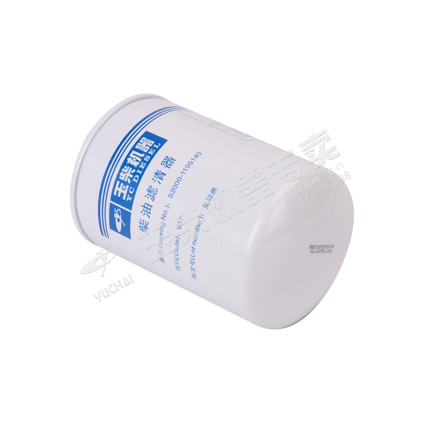Filter element assembly-1