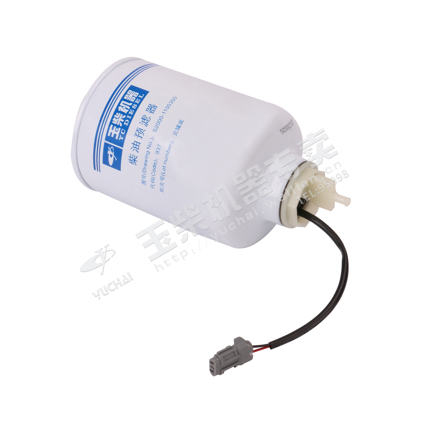 Filter element assembly-1