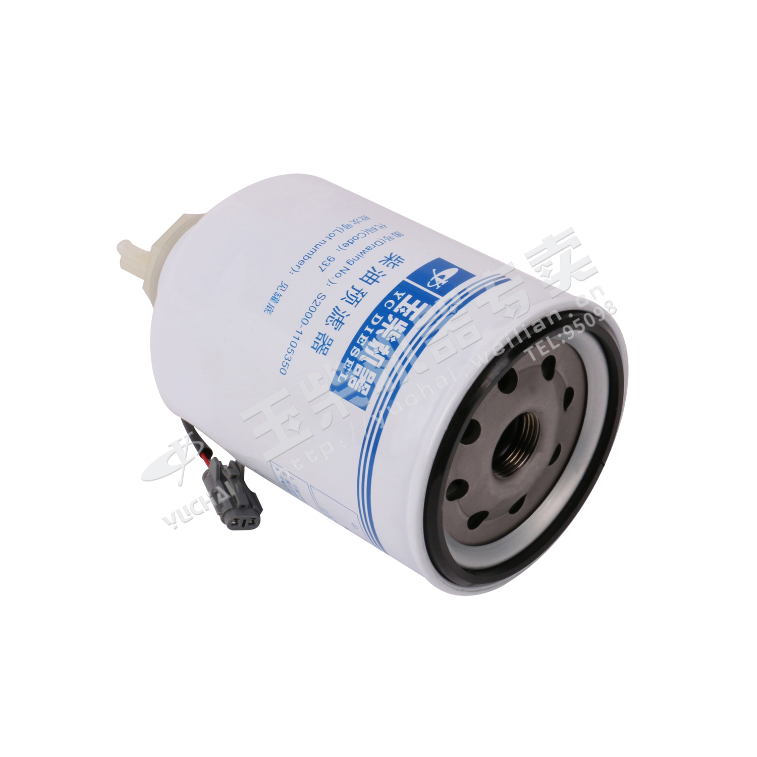 Filter element assembly-2