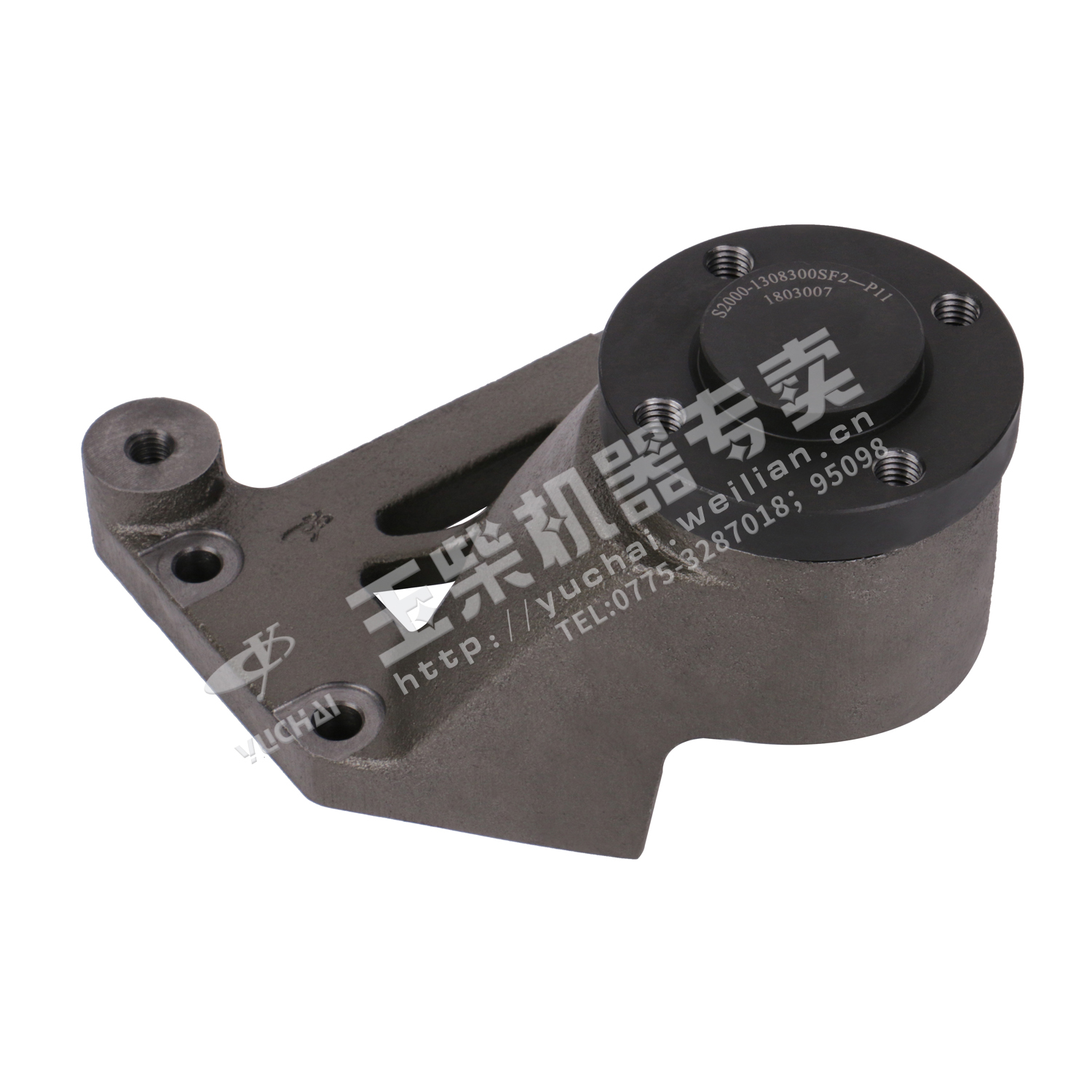 Fan shaft components-1