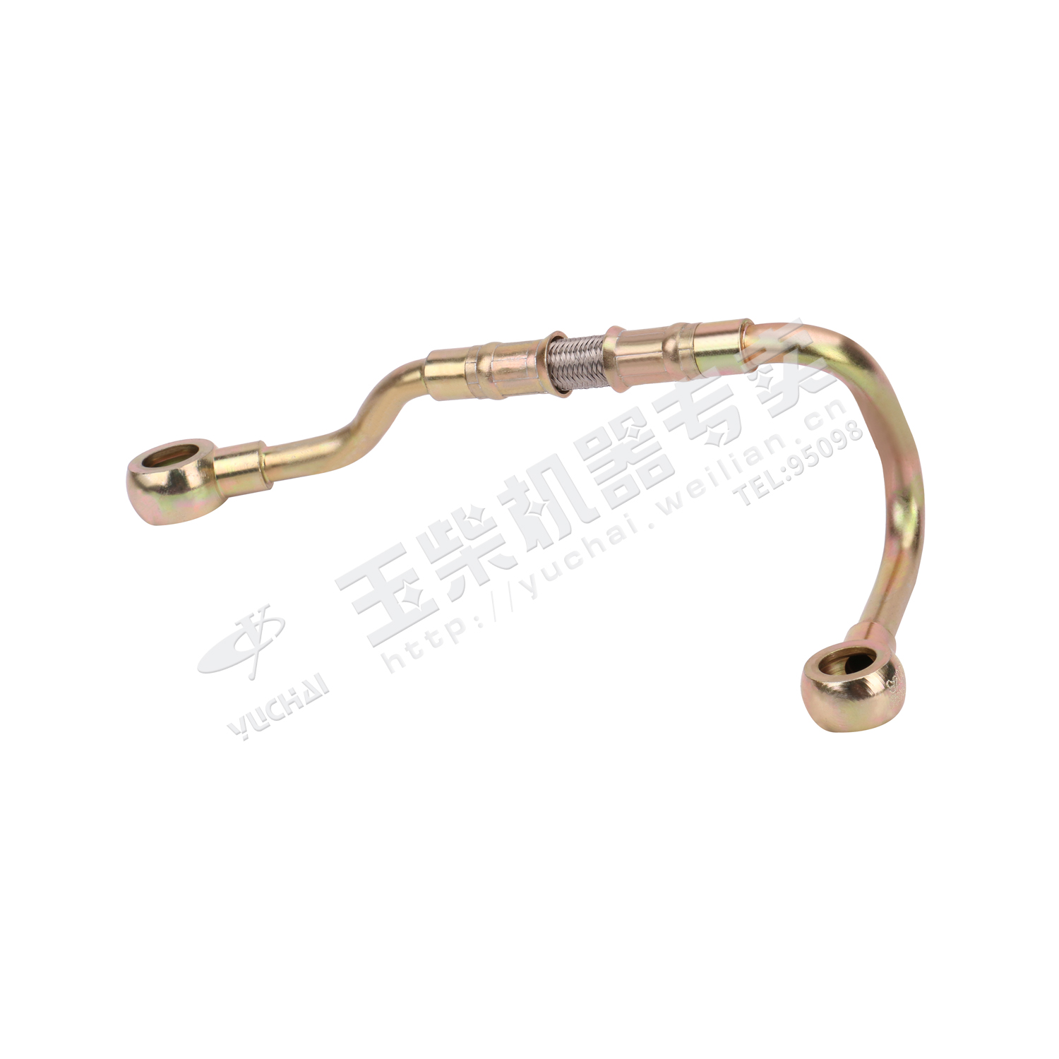 空压机回水管组件