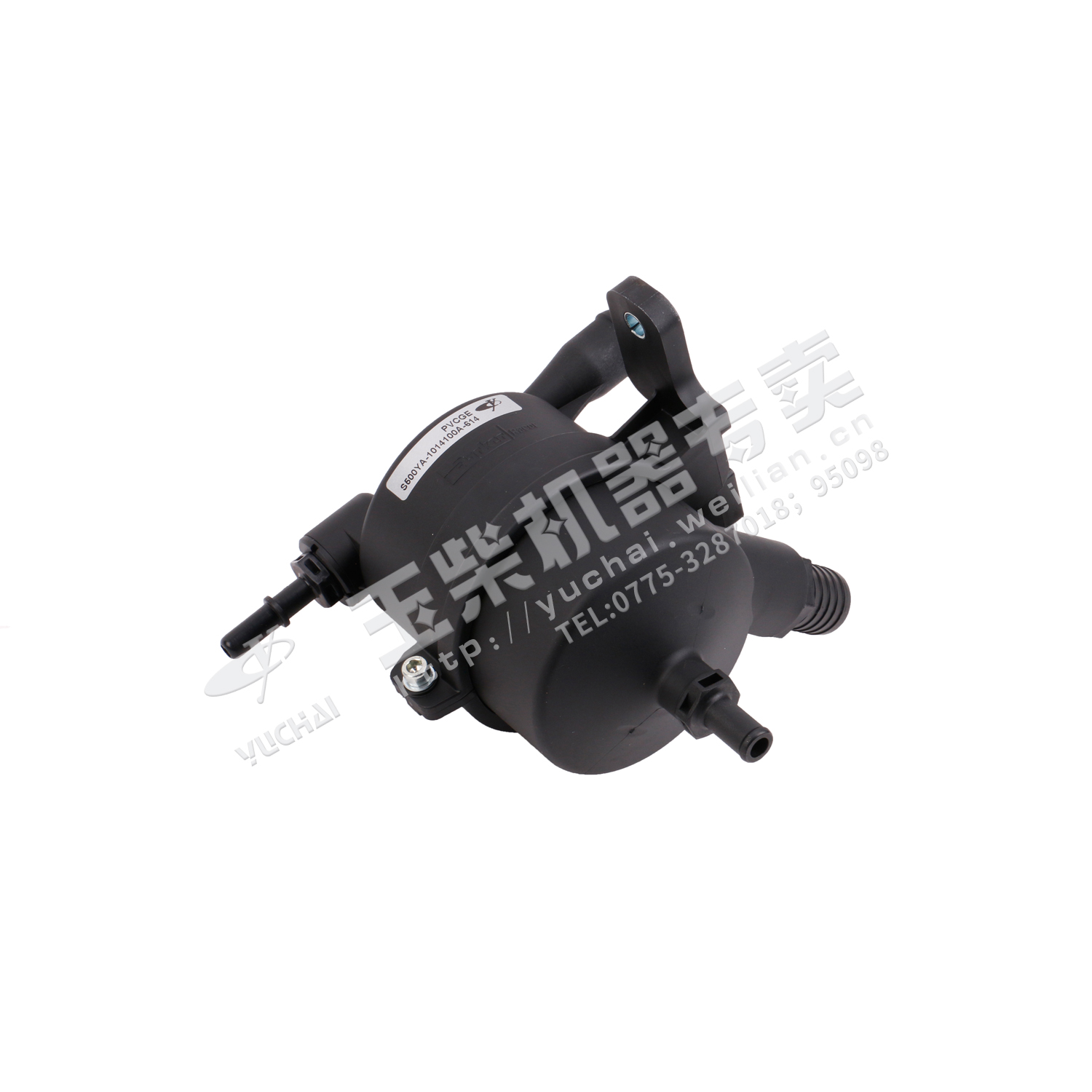 Centrifugal oil and gas separator