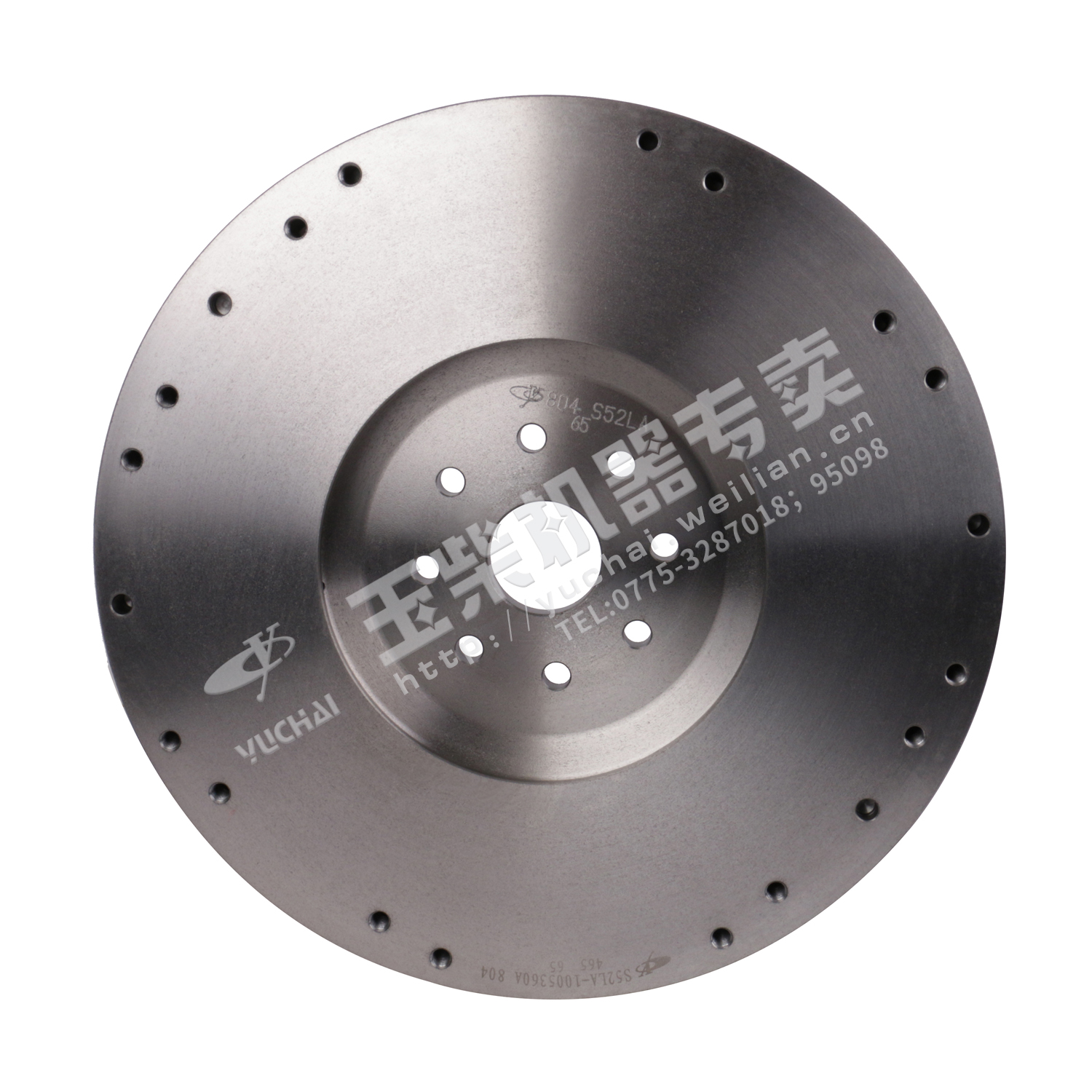 Flywheel and ring gear assembly