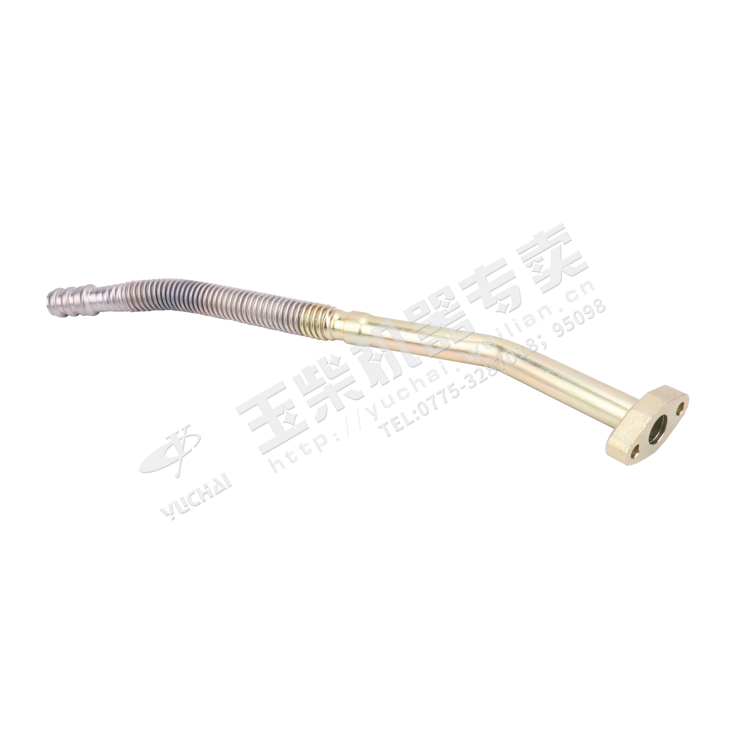 Return pipe welding assembly-1