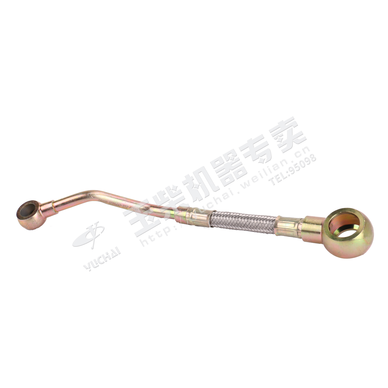 Air compressor return pipe assembly