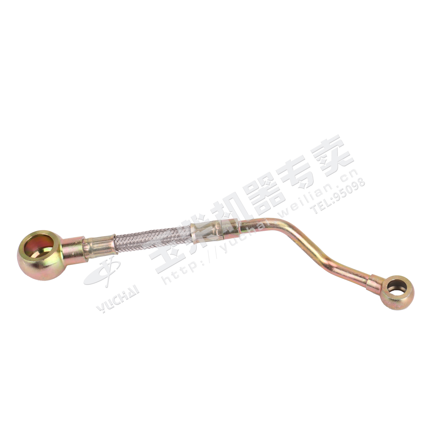 Air compressor return pipe assembly-1