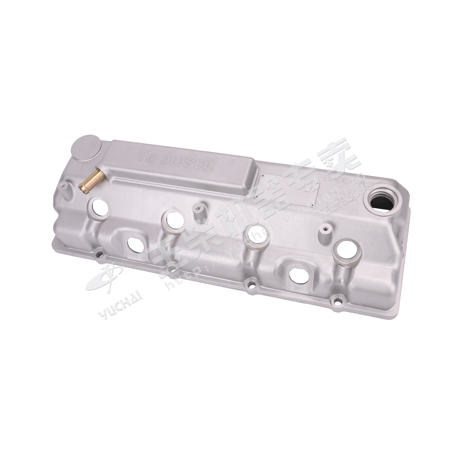 Cylinder head cover