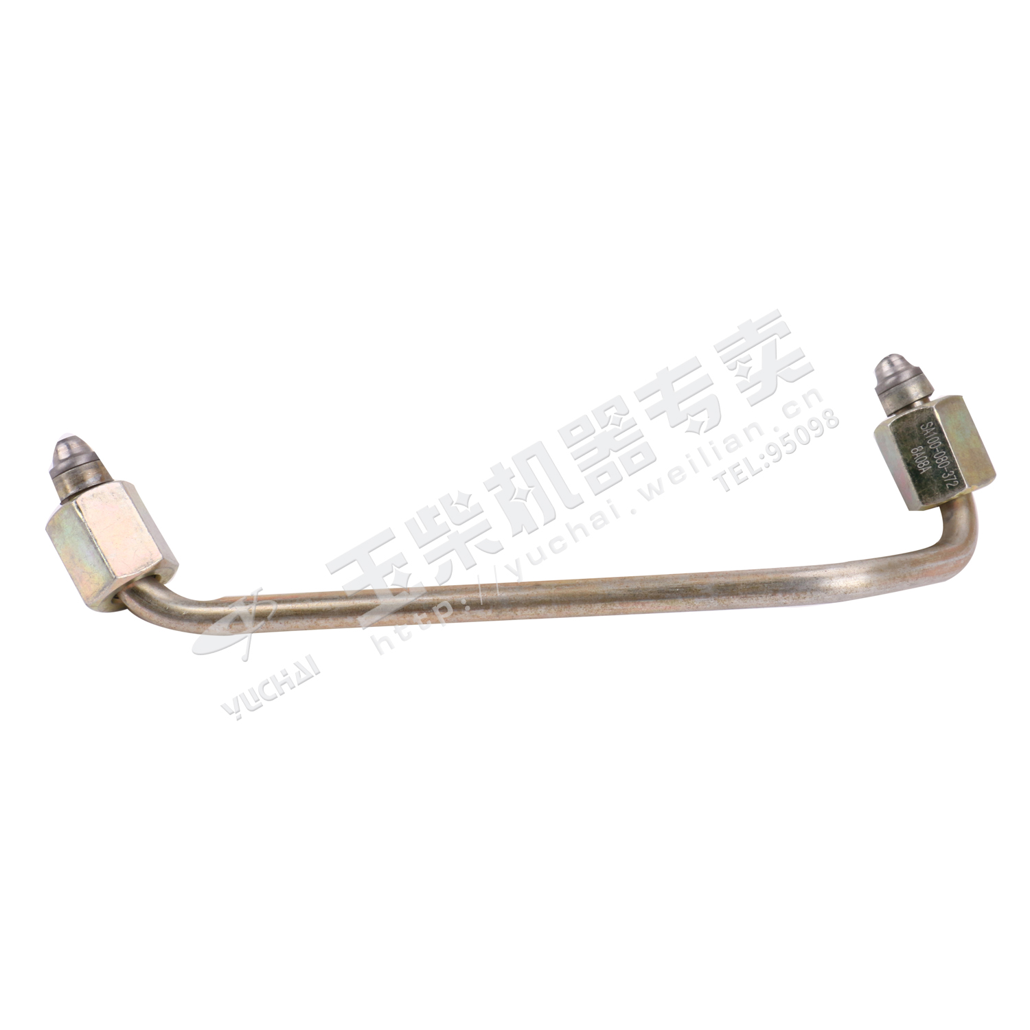 Oil pump to oil rail pipe assembly