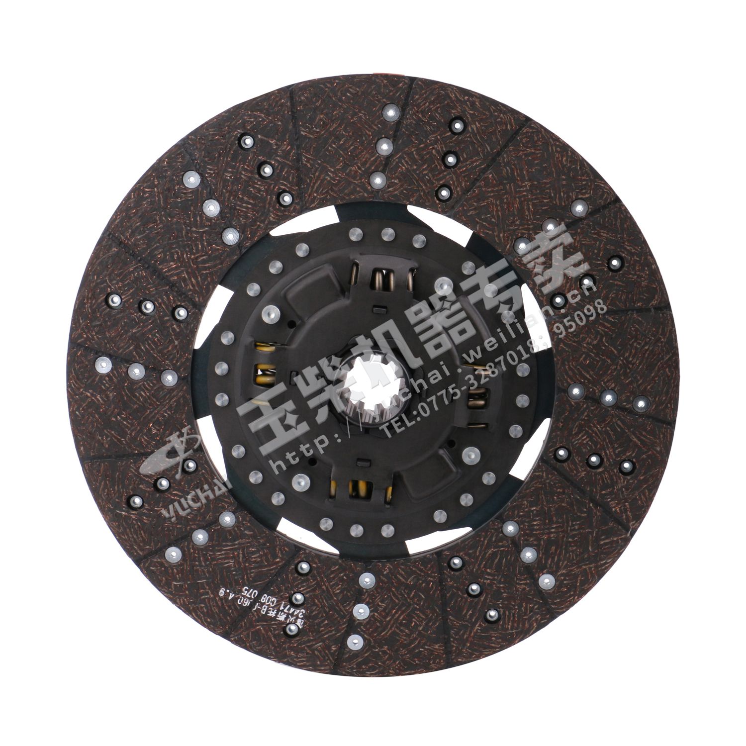 Clutch driven disc assembly-2
