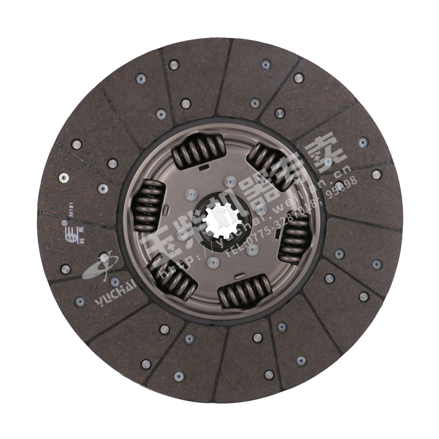 Clutch driven disc-2