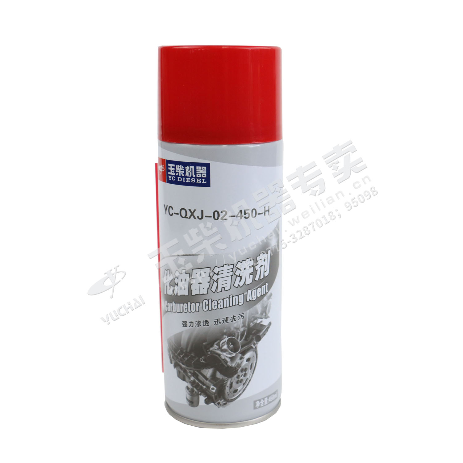 Уборщик карбюраторов (красный)