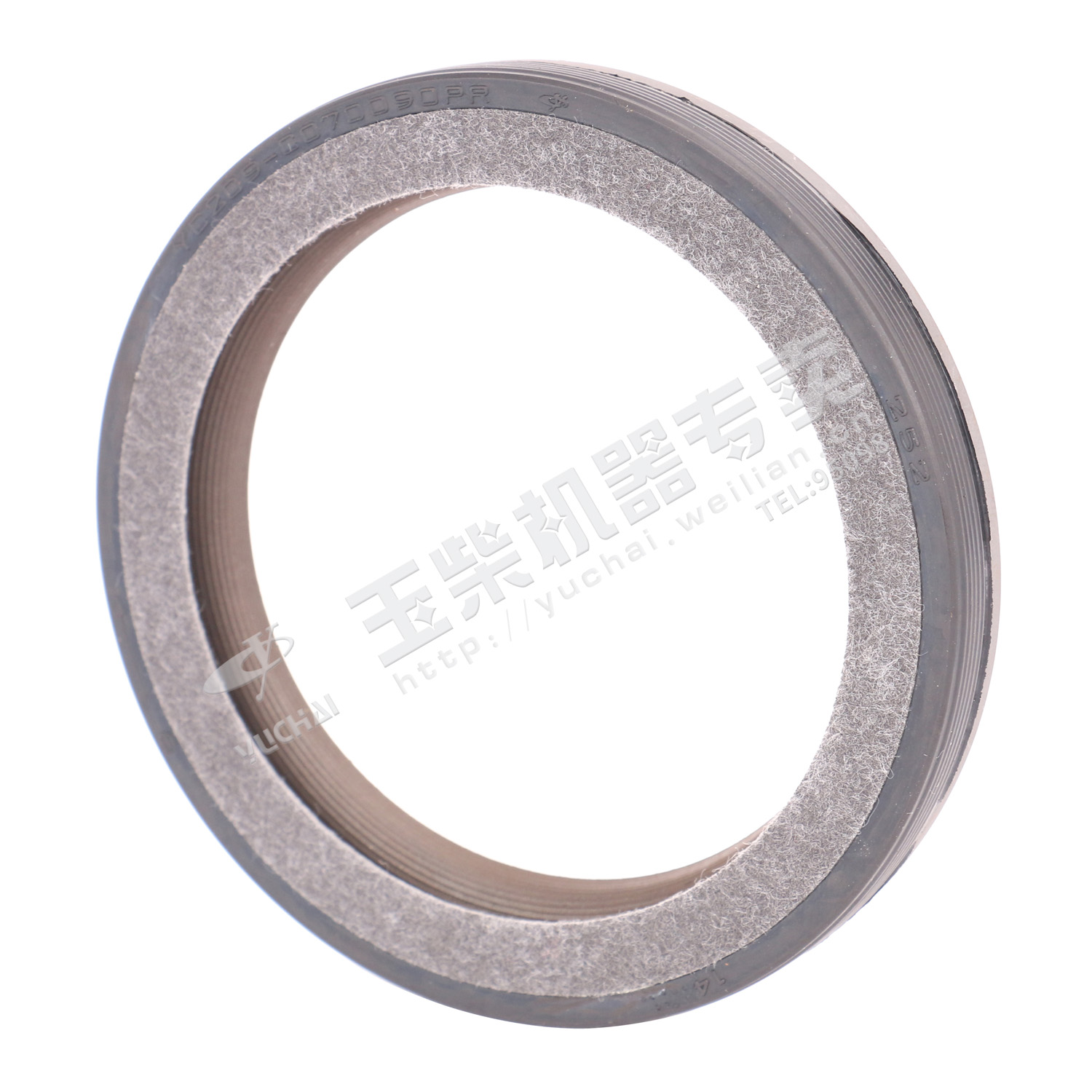 Oil seal 70X90
