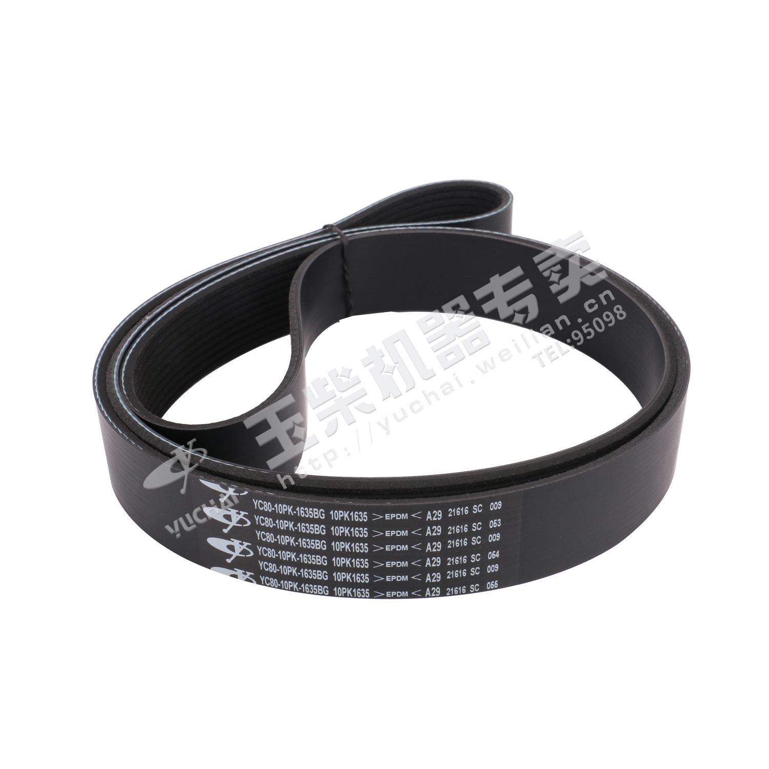 Multi-wedge belt-1