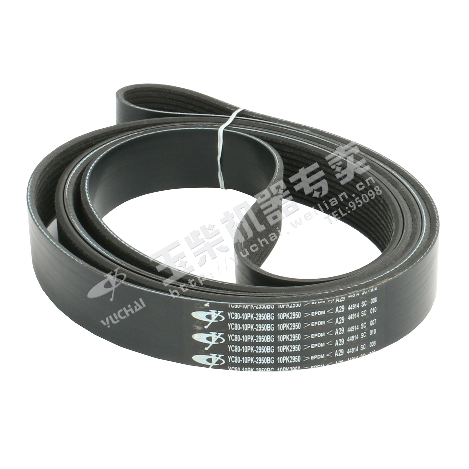 Multi-wedge belt-1