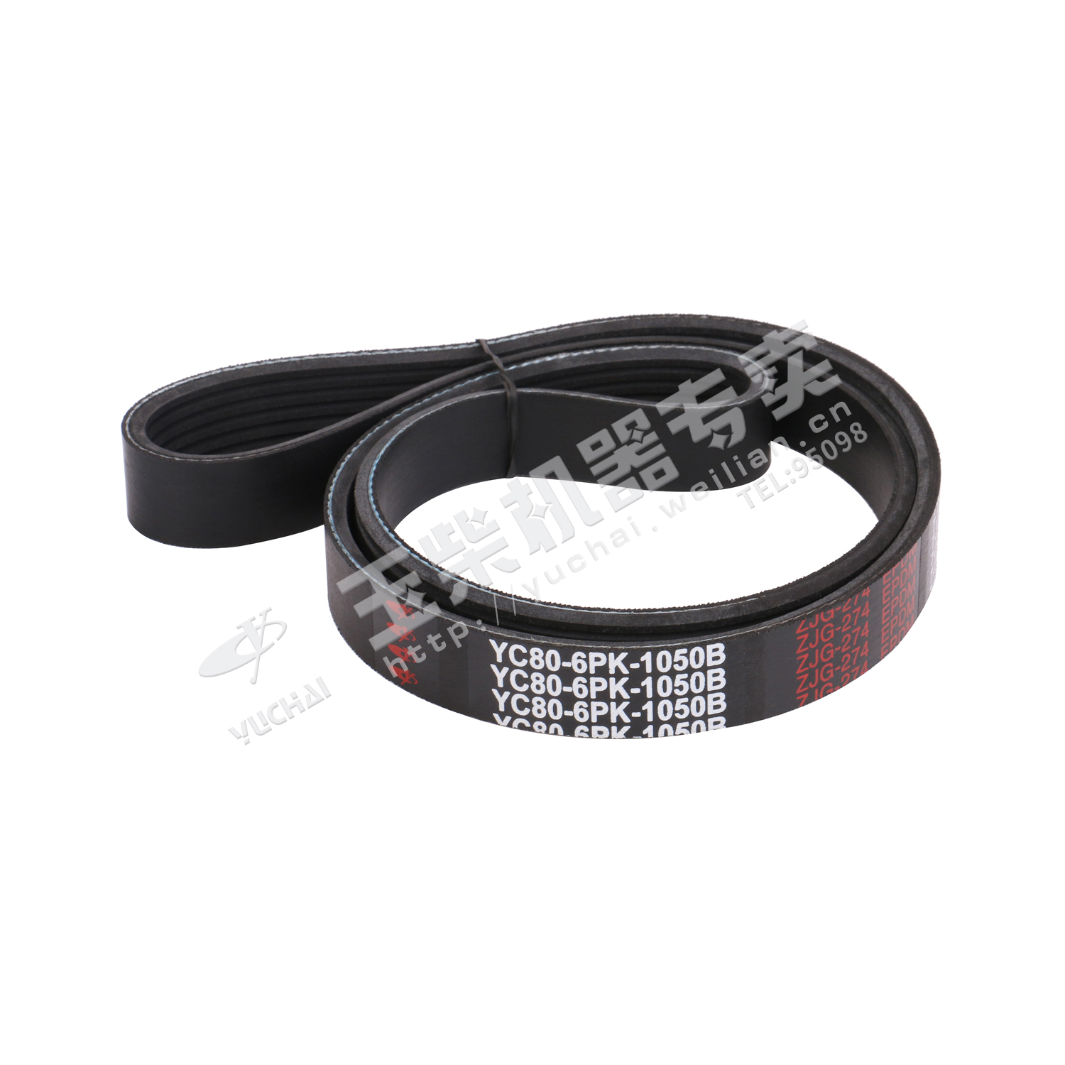 Multi-wedge belt-1