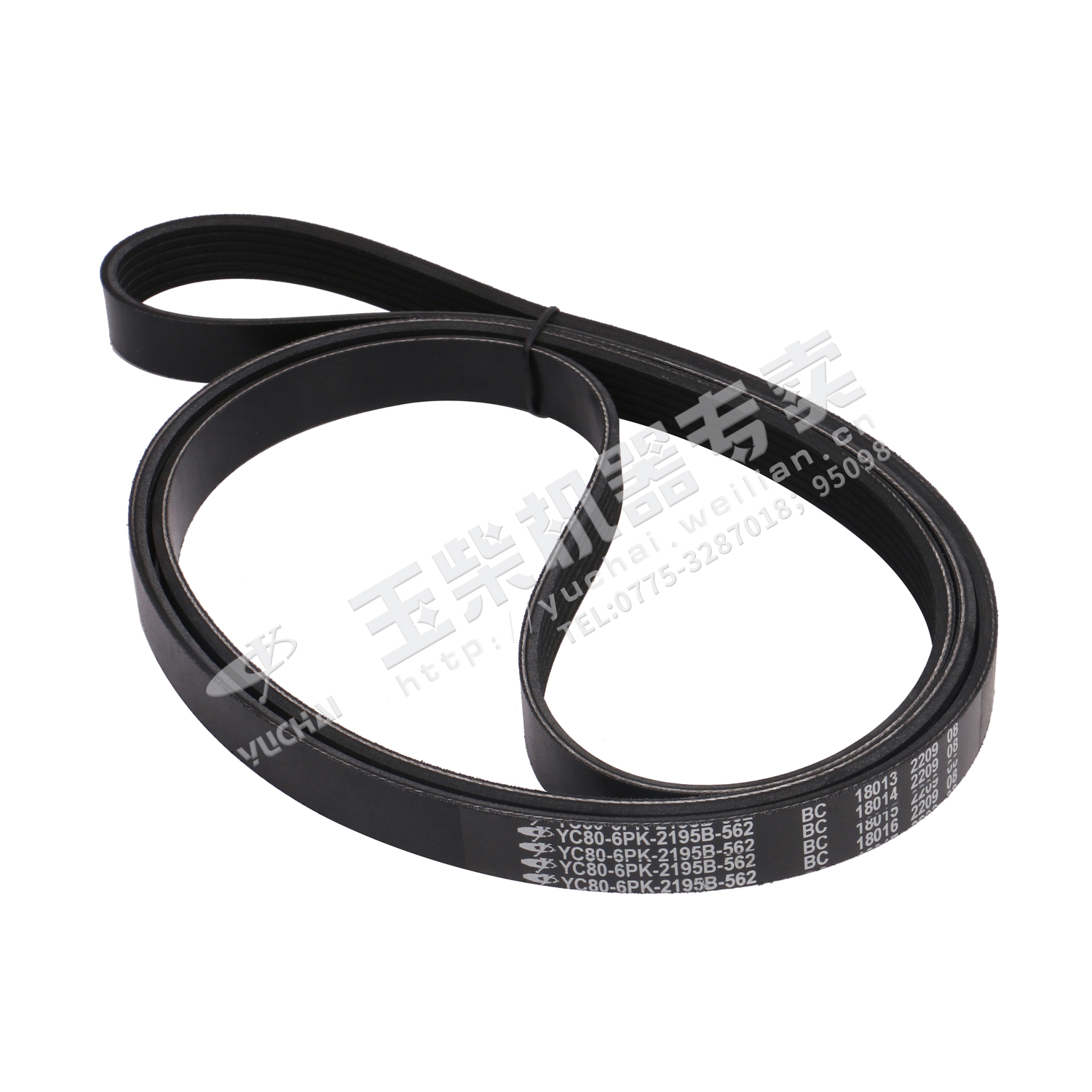 Многопутной ремень