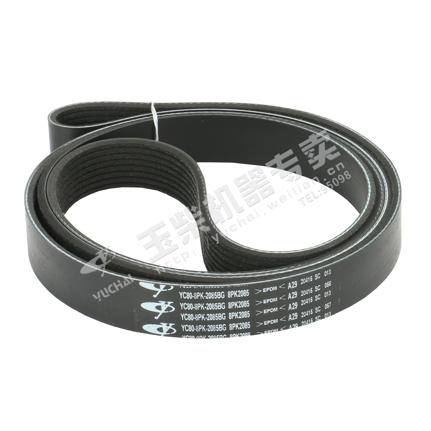 Multi-wedge belt-1