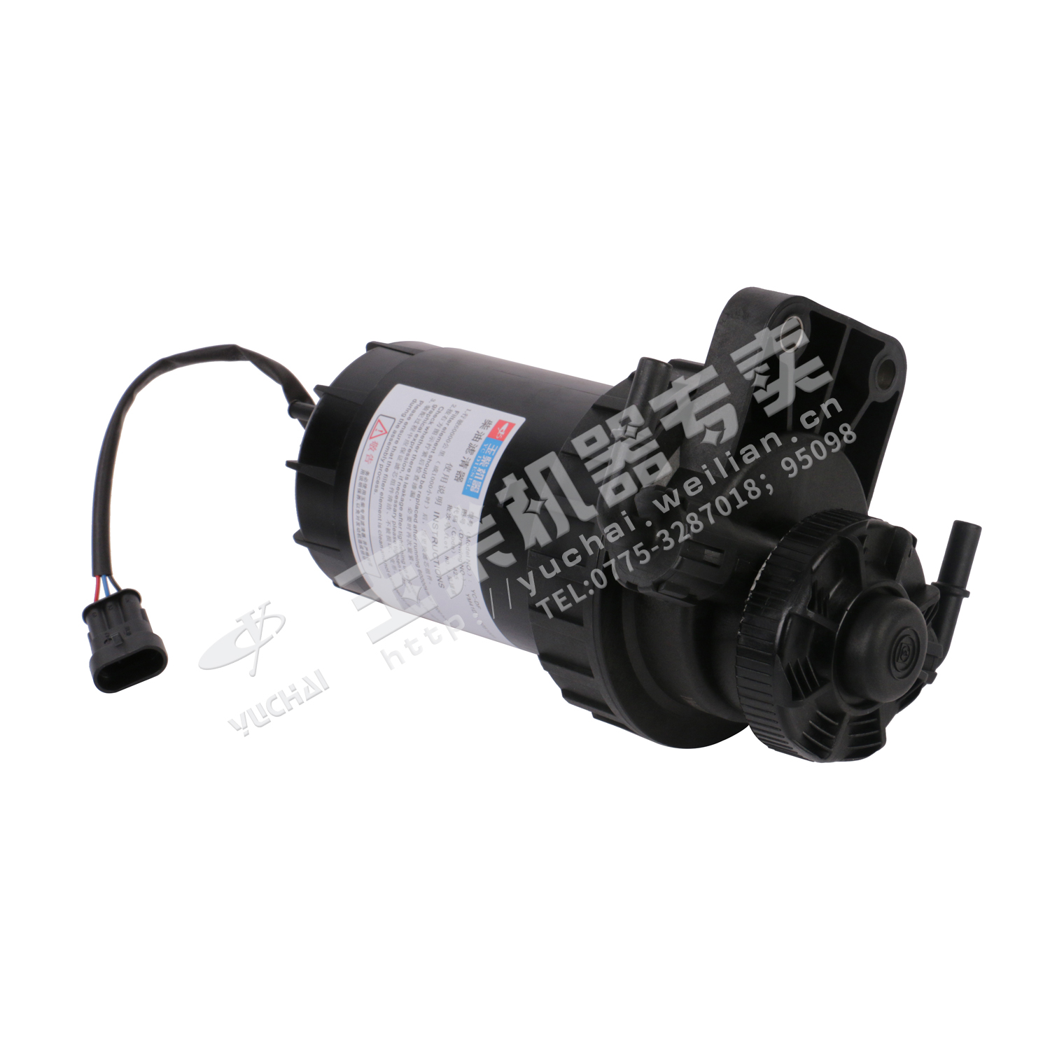 Diesel filter-1