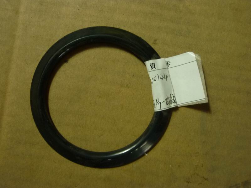 Oil stopper-crank shaft