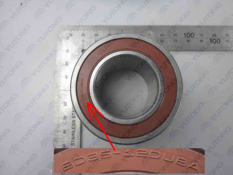 Fan roller bearings