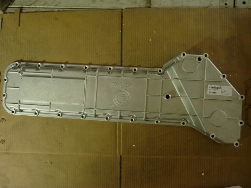 Oil cooler cover