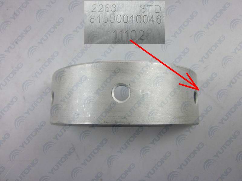 Main bearing bushings; consume inventory; replace with 1005-02120-1