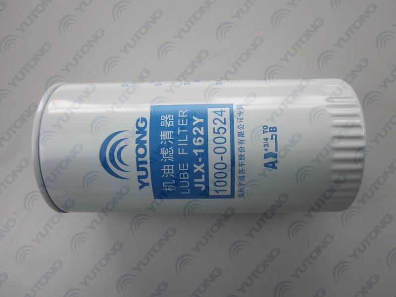 D Rotary-mounted engine oil filter element-1