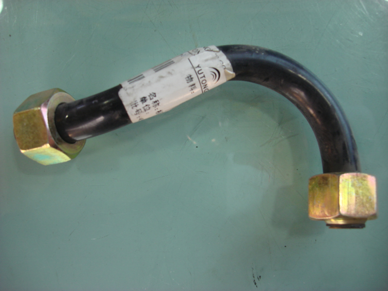 Oil radiator oil return pipe-1