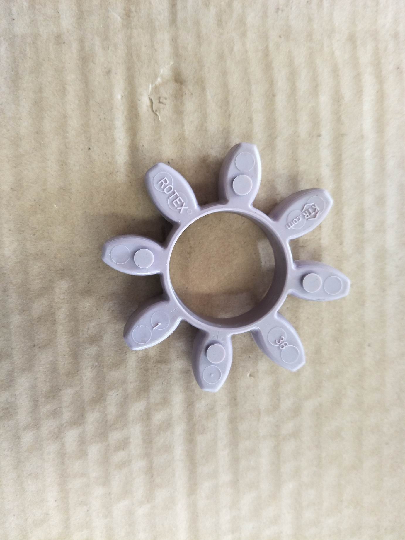 Coupling elastomer (Kaitian)