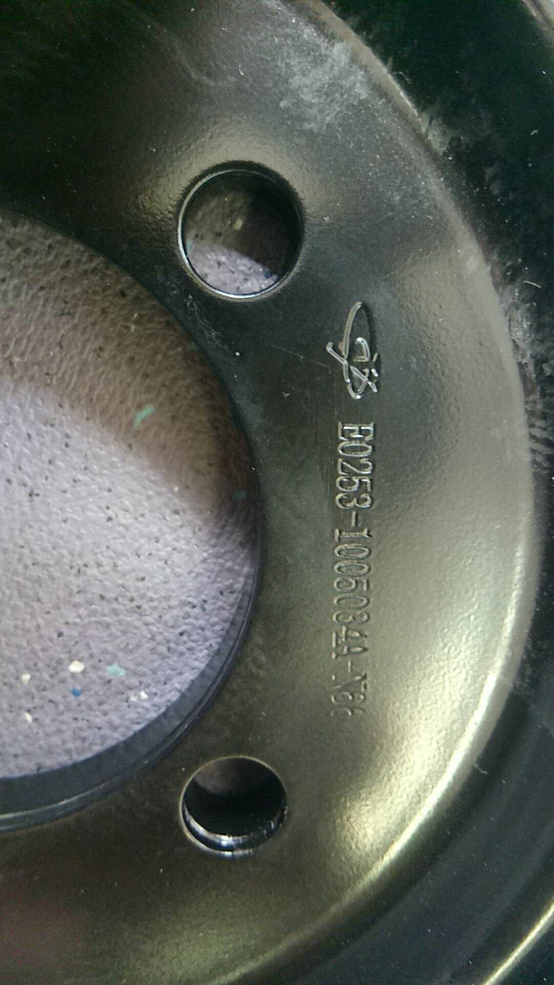 Pullwheel; for 1000-10148-2