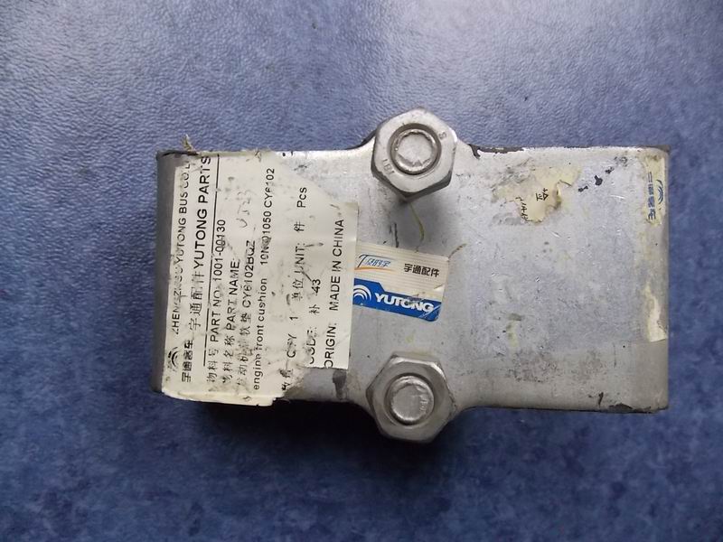 发动机前软垫-2