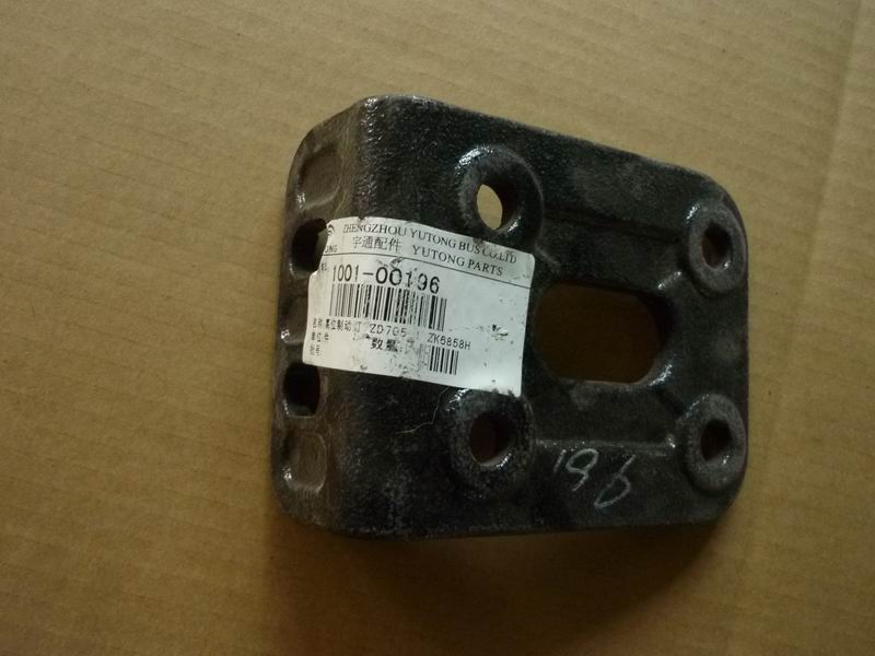 Rear suspension upper bracket