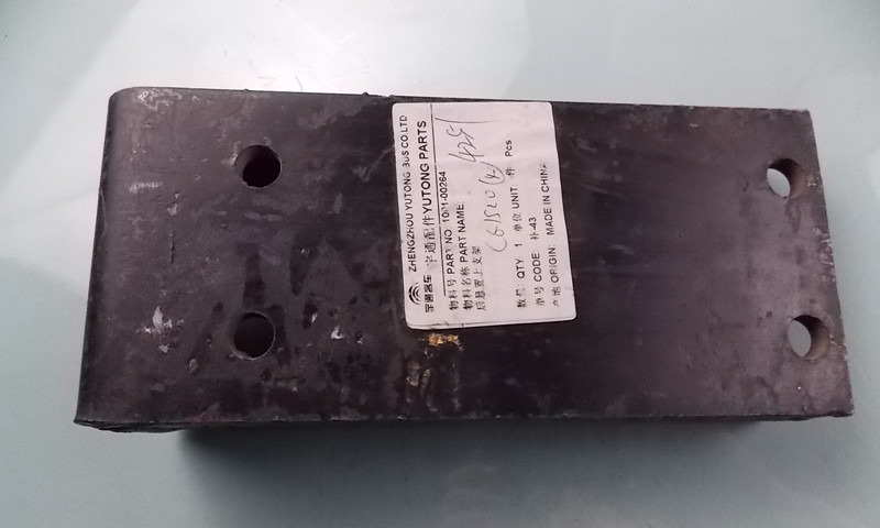 Rear suspension upper bracket