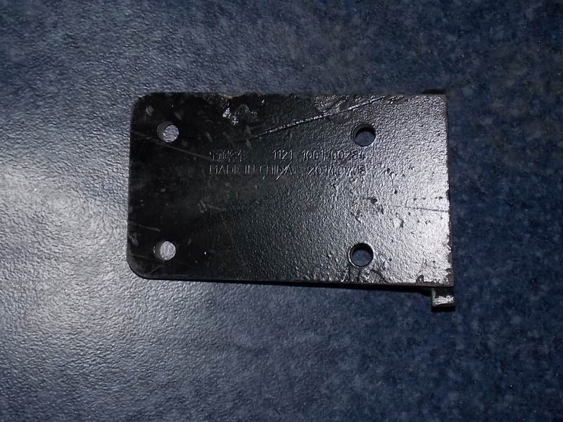 D Rear suspension upper right bracket