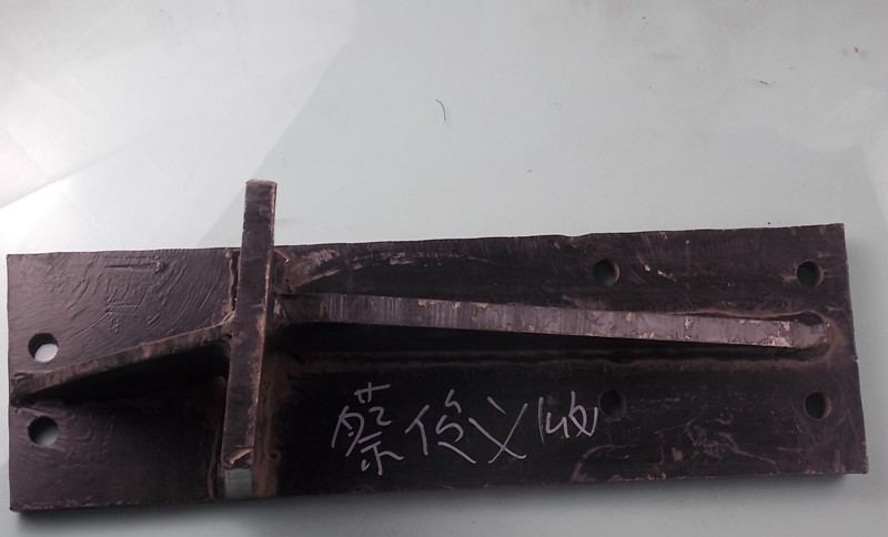 D Rear suspension bracket (left)